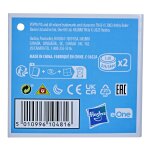 Pound puppies plush peppa pig peluche peppa rigole