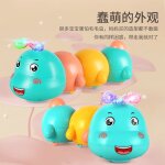 Poupée chenille electrique, jouet pour bébé, animal danse musicale, a piles Poupée chenille electrique, jouet pour bébé, animal danse musicale, a piles