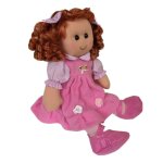 Poup�e de chiffon doux pour filles, 40cm, jouet en peluche pour enfants de 3 ans et plus