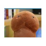 Poupée d'expression mignonne, oreiller de dessin animé, jouet en peluche, poupée petit ami un mot timide ... Poupée d'expression mignonne, oreiller de dessin animé, jouet en peluche, poupée petit ami un mot timide ...