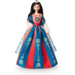 Poup�e mannequin - barbie - nouvel an chinois - hanfu - emballage pr�t � exposer - certificat d'authenticit� ...
