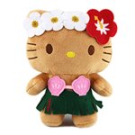 Poupe en peluche kitty mignonne et belle de meilei disponible en edition limite noire avec costume ...