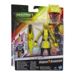 Power rangers prg yellow ranger 6 in