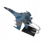 Présentoir de maquettes de chasseurs a l'échelle 1 / 72 modèle d'avion j - 11 hautement simulé Présentoir de maquettes de chasseurs a l'échelle 1 / 72 modèle d'avion j - 11 hautement simulé