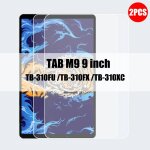 Protecteur d'cran pour lenovo y700 legion tab m10 fhd plus m9 m8 p11 pro p12, 2 pices, accessoires ...