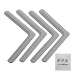 Protection d'angle anti - collision pour enfants, 4 pices, protection d'angle de table en pvc