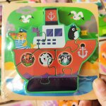 Puzzles 3d en bois pour tout - petits, planches a main, jouets tangram, jouets pour bbs, vhicule de ...