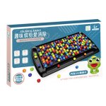 Puzzle elimination chess board game, rainbow beads go game fun board game Puzzle elimination chess board game, rainbow beads go game fun board game