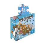 Puzzle de sol xl 48 pi�ces (mod�le al�atoire) - multicolore