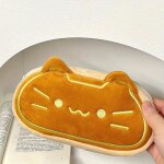 Qcyl - etui a stylos en peluche chat caramel ¿ grande capacité, cadeau d'anniversaire parfait pour les ... Qcyl - etui a stylos en peluche chat caramel ¿ grande capacité, cadeau d'anniversaire parfait pour les ...