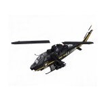 Mod�le r�duit h�licopt�re : ah - 1 cobra - bell ah - 1f sky soldiers