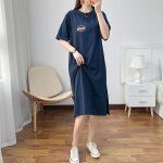 Robe d'allaitement pour femmes enceintes, vêtements de maison, eté Robe d'allaitement pour femmes enceintes, vêtements de maison, eté