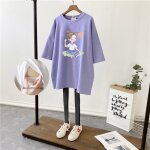 Robe d'allaitement de longueur moyenne pour femme enceinte, t - shirt a manches courtes, vêtements de ... Robe d'allaitement de longueur moyenne pour femme enceinte, t - shirt a manches courtes, vêtements de ...