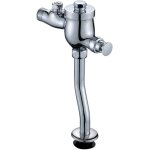 Robinet de chasse d'eau manuel pour urinoir en cuivre urinal1 robinets de chasse d'eau efficaces robinet ... Robinet de chasse d'eau manuel pour urinoir en cuivre urinal1 robinets de chasse d'eau efficaces robinet ...