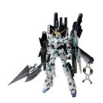 Robot full armor