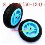 Roues de tricycle pour enfants, 2 pices, 8 1 / 2x2 roues 8 1 / 2 * 2, pices de pneus en mousse, roue ...