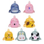 Sac a dos en toile pour enfants, joli sac d'école en forme d'animal de dessin animé, pour la maternelle, ... Sac a dos en toile pour enfants, joli sac d'école en forme d'animal de dessin animé, pour la maternelle, ...