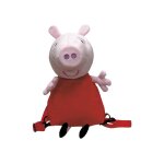 Sac a peluche 3d peppa pig 30 cm. cyp mc - 102 - pg