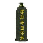 Sac de sable en toile pour protection contre les inondations, sac de sable epais rsistant, sac de poids, ...