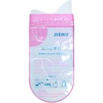 Sac de vomissement d'urgence portable, 4 pi�ces, urinoir pour voiture, mini toilettes et toilettes mobiles ...