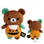 San - x rilakkuma peluche poupée mignon halloween citrouille relax ours en peluche porte - clés sac kuma ... San - x rilakkuma peluche poupée mignon halloween citrouille relax ours en peluche porte - clés sac kuma ...