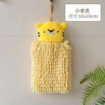 Serviette en chenille absorbante pour la cuisine et la salle de bain, en microfibre, boule avec boucles ...