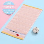 Serviette de visage brode pour enfants, serviette pour enfants, pur coton, doux, absorbant, unisexe, ...