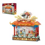Set a construire kung fu panda - kung fu theater 38 cm (pantasy)