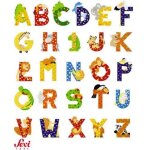 Sevi - lettre w - zoo