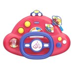 Siège de voiture pour bébé, jouet de simulation de volant, jouets de conduite, pendentif, poussette, ... Siège de voiture pour bébé, jouet de simulation de volant, jouets de conduite, pendentif, poussette, ...