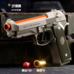 Sig17 shell ejceting jouet pistolet automatique a tir continu eva mousse blaster extrieur cs armes de ...
