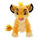 Simba mini bean bag 8 pouces en peluche