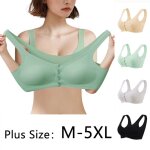 Soutien gorge allaitement soutien gorge grande taille soutien gorge grossesse soutien - gorge d'allaitement ...