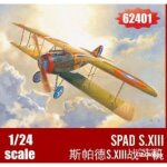 Spad s. xiii - maquette d'avion i love kits 9332401 - i love kit