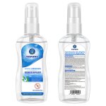 Spray naturel anti - insectes pour enfants, sans danger pour la peau, pour bbs et tout - petits, protection ...