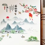 Sticker mural paysage chinois peinture salon autocollant mural chambre montagne rivi�re hibou rose japonais ...