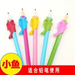 Stylo correcteur pour elves d'age prscolaire, outil d'ecriture, gel de silice, 5 pices / ensemble