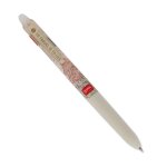 Stylo gel a encre effaçable travel + 3 couleurs - beige Stylo gel a encre effaçable travel + 3 couleurs - beige
