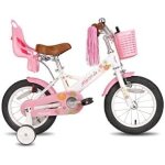 Subzonal - little daisy 12 / 14 / 16 pouces vélo enfant pour les filles de 2 à 7 ans, vélo gilrs avec ... Subzonal - little daisy 12 / 14 / 16 pouces vélo enfant pour les filles de 2 à 7 ans, vélo gilrs avec ...