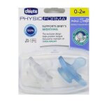 Sucette physioforma mini soft 100% silicone 0 - 2m - light blue