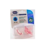 Sucette physioforma mini soft 100% silicone 2 - 6m - rosa