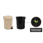 Sydney poubelle salle de bain - 25x17x17cm - beige Sydney poubelle salle de bain - 25x17x17cm - beige