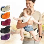 Tabouret de taille porte - bébé, trotteur, echarpe de maintien, ceinture, sac a dos, ceinture hipseat, ... Tabouret de taille porte - bébé, trotteur, echarpe de maintien, ceinture, sac a dos, ceinture hipseat, ...