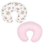 Taie d'oreiller d'allaitement florale pour nouveau - n�s - douce, el�gante et facile a nettoyer - compatible ...