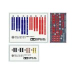 Tamiya - 12637 - accessoire pour maquette - harnais siege f1 a - tamiya