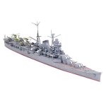 Tamiya - 31341 - maquette - bateau - croiseur lourd mogami Tamiya - 31341 - maquette - bateau - croiseur lourd mogami