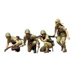 Tamiya - 35090 - maquette - figurine - infanterie japonaise - tamiya