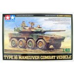 Tamiya japan ground self defense force type 16 maneuver combat vehicle 1 / 48 scale kit - tamiya