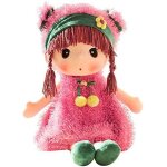 Tdrfl - 45cm mignonne bb poupe en peluches jouet poupe adorable en peluches chiffon poupon ornement ...