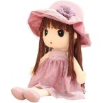 Tdrfl - poupe de chiffon poupe jouet peluche cadeau fille 45cm, bb jouet poupe mignonne en peluches ...